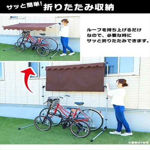 MYT DC ダイニングチェア 1脚 自転車ペダル - ダイニングチェア
