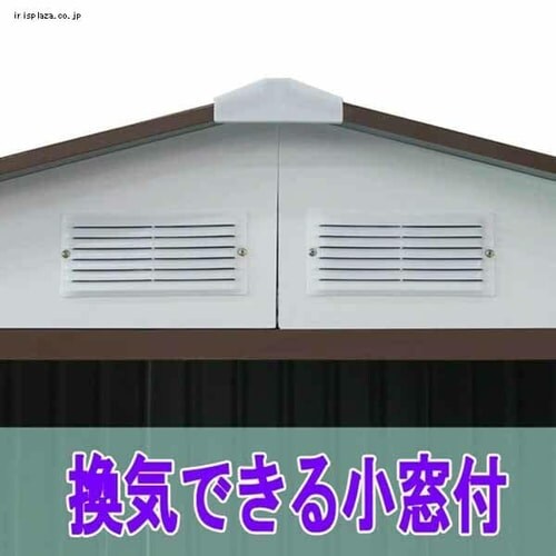 メタルシェッド X-A-WH 全3色【プラザセレクト】_3