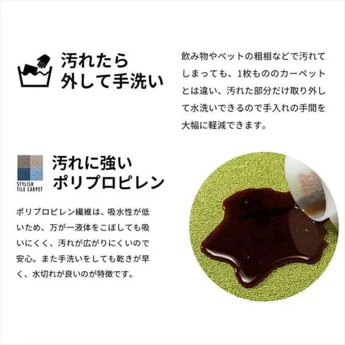 y20Zbgz^CJ[ybg R 50~50cm TKP-PP50  _14
