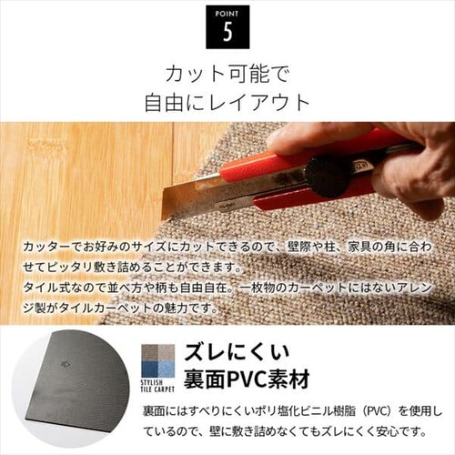 y20Zbgz^CJ[ybg R 40~40cm TKP-NN40 x[W_11