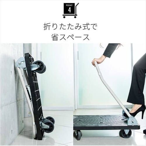   ܂肽 vX`bN ω׏d300kg É PHC-300 _13