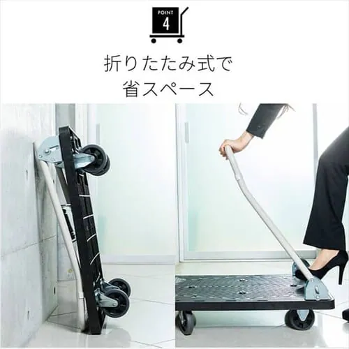   ܂肽 vX`bN ω׏d300kg É PHC-300 _13