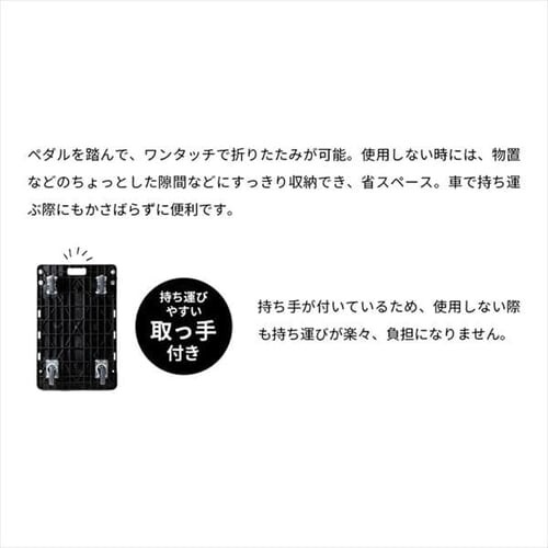   ܂肽 vX`bN ω׏d300kg É PHC-300 _14