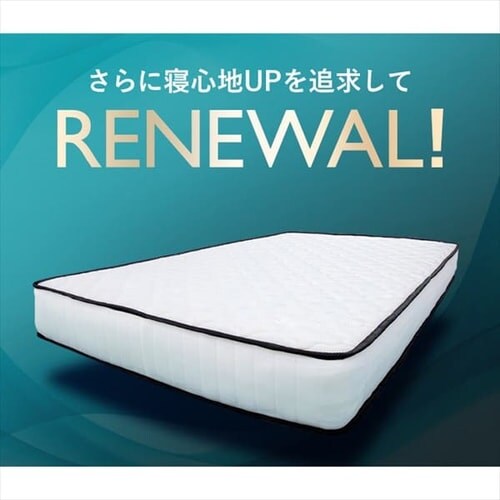 圧縮ロールポケットコイルマットレス シングル ホワイト（フチ白