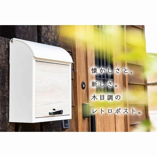 一冊⏩377円 ミドリ（MIDORI） インデックスラベル S チラット 82470006 数字