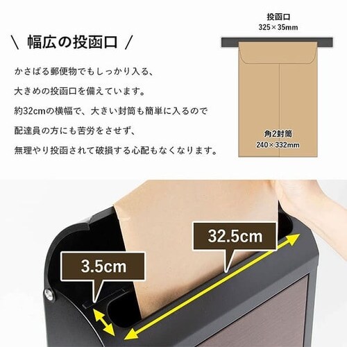 rady♡様ご依頼用 Amazon | エレコム ラベルシール スマートレター対応 お届け先