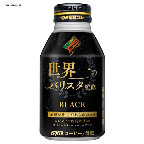 y48{zDydo _Ch[uh ẼoX^ďC  260g_3