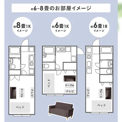 ソファ 2人掛け コンパクト FBS-2P 全8色【プラザセレクト】_8