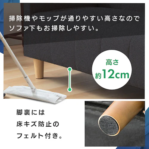 ソファ 2人掛け コンパクト FBS-2P 全8色【プラザセレクト】_12