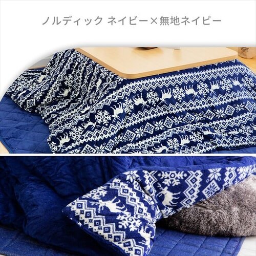 2点】こたつ布団 敷き布団セット 正方形 185×185cm マイクロ