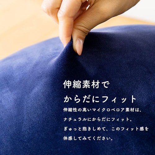 もちもちクッション40×40 MOCHI40R ブラウン 7148753 │アイリス