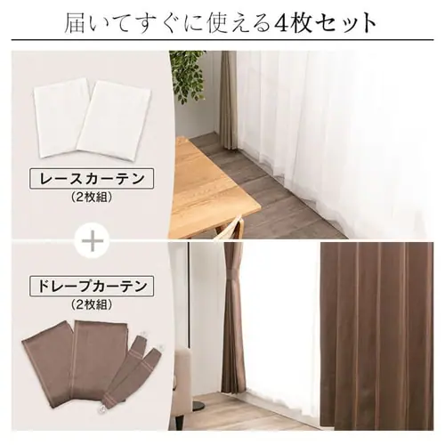y[XJ[eZbgzJ[e 4g 2Ռ ՔM 100cm~135cm uE yvUZNgzyOszyszysz_2