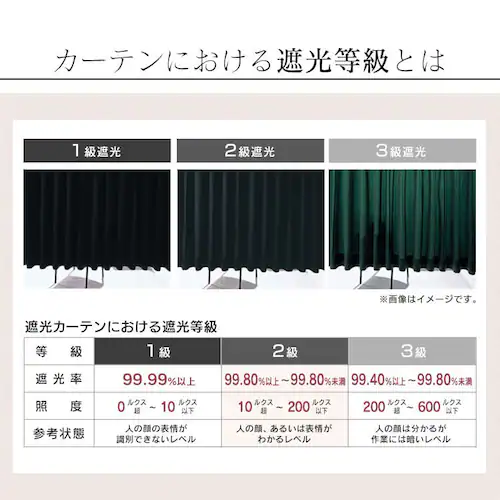 y[XJ[eZbgzJ[e 4g 2Ռ 100p~135p uE yvUZNgz_8
