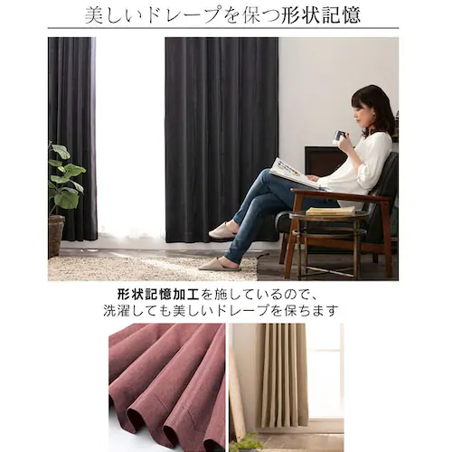 y[XJ[eZbgzJ[e 4g 2Ռ ՔM 100cm~135cm uE yvUZNgzyOszyszysz_9