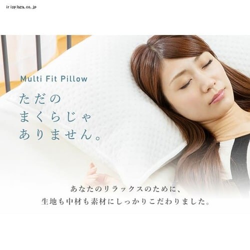 NAO[u fނƍIׂ}`tBbgs[ zCg CGSFP-4363 _3