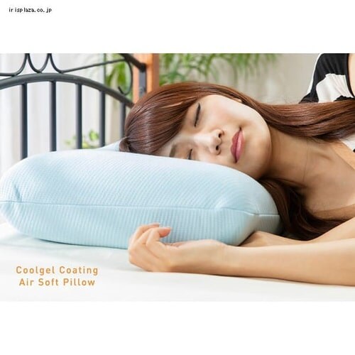 クリアグローブ 冷感ジェルコーティング/低反発エアーソフトピロー ブルー JASP-4363 【プラザセレクト】_9