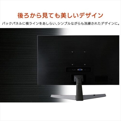 液晶モニター 平面 21.5インチ ワイド ブラック PMT-LCD22F-B _9