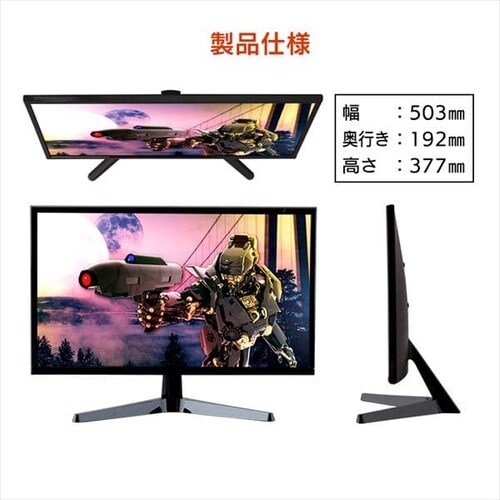 液晶モニター 平面 21.5インチ ワイド ブラック PMT-LCD22F-B _11