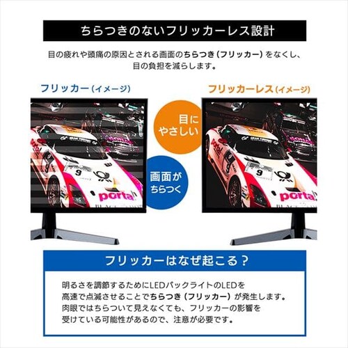 tj^[  23.8C` Ch ubN PMT-LCD24F-B _7