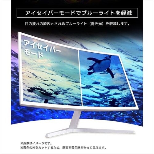 tj^[ Ȗ 31.5C` Ch zCg PMT-LCD32C-W _7