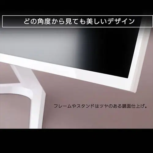 液晶モニター 曲面 31.5インチ ワイド ホワイト PMT-LCD32C-W _11