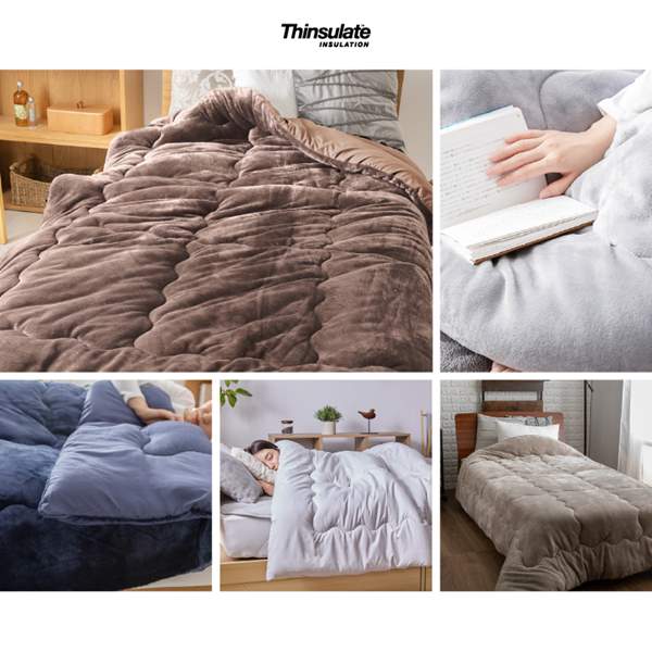 シンサレート掛け布団 セミダブル 【プラザセレクト】 7149347F