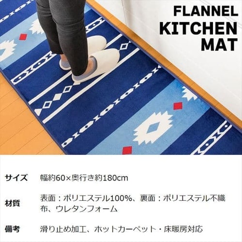春の新作 インドアマット ブライトマットII 30号 150×180cm ちゃいろ ラッピング不可 代引不可 同梱不可 ★ポイント最大16倍★-スリングシート ローバックメッシュタイプ25035 S 竹虎 501737 JAN 4958995957372 00110-000110