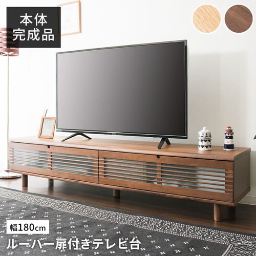 [o[ter 180cm T-STV-180 i`ysz_2