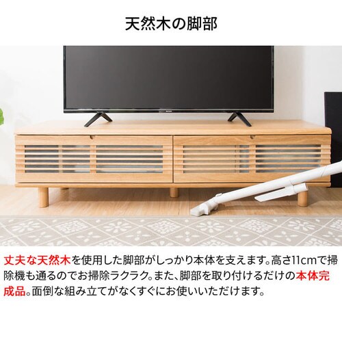 [o[ter 180cm T-STV-180 i`ysz_12