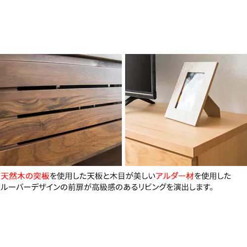 �A���_�[�e���r�� 180cm T-ATV-180 �i�`�������y�v���U�Z���N�g�z _4