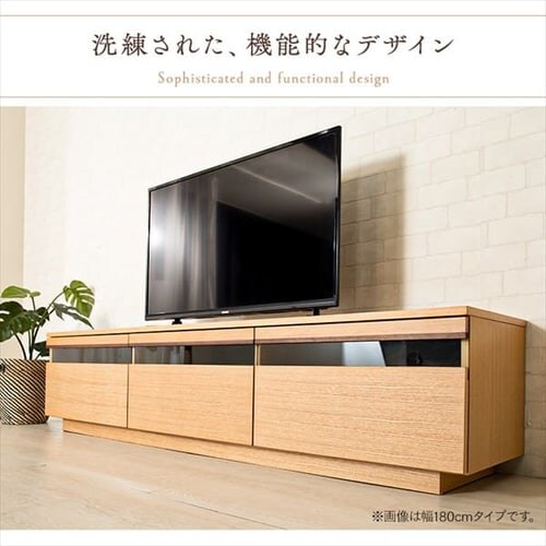 oter 120cm T-HTV-120 S2FyvUZNgz_3