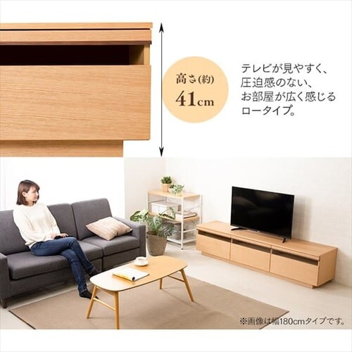 oter 120cm T-HTV-120 i`_7