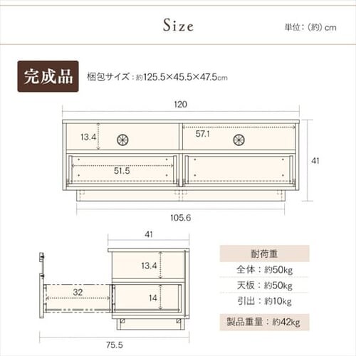 oter 120cm T-HTV-120 i`_15