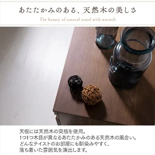 引出し付テレビ台 150cm T-HTV-150 全2色【プラザセレクト】【代引き不可】_8