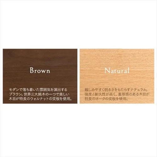 引出し付テレビ台 150cm T-HTV-150 全2色【プラザセレクト】【代引き不可】_9