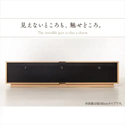 引出し付テレビ台 150cm T-HTV-150 全2色【プラザセレクト】【代引き不可】_10