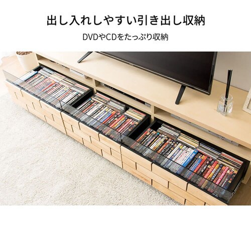 ブロックテレビ台 180cm T-BTV-180 ナチュラル【代引き不可