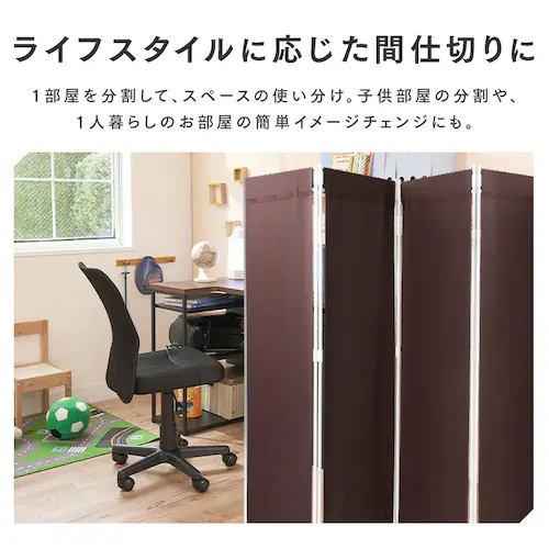 p[e[V 200cm 4^Cv CPA-200-4 AC{[ _6