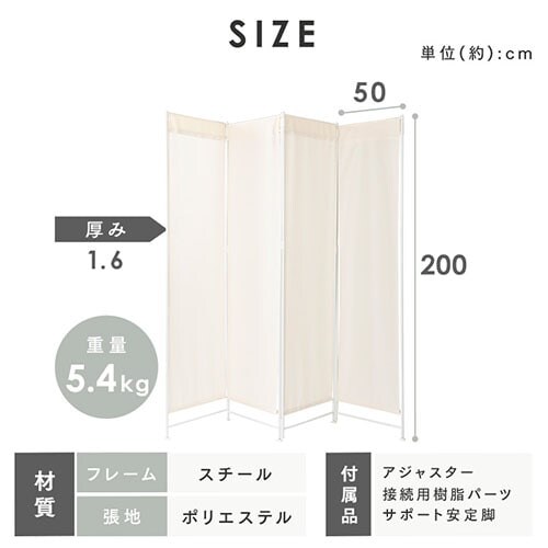 p[e[V 200cm 6^Cv CPA-200-6 AC{[ _13