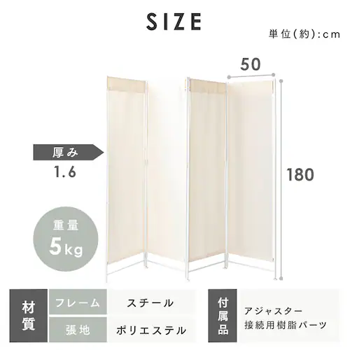 p[e[V 200cm 4^Cv CPA-200-4 AC{[ _12