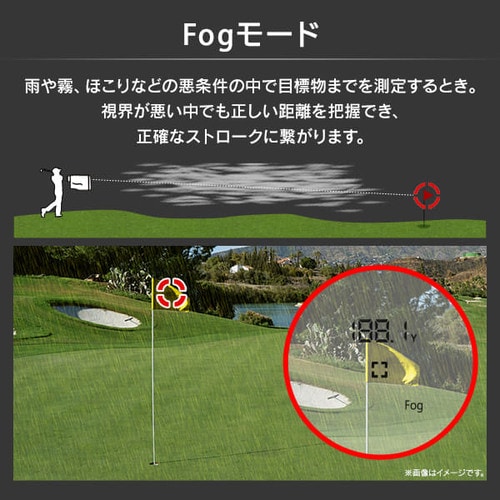 レーザー距離計 レッド PLM-600【プラザセレクト】 7150467F│アイリスプラザ│アイリスオーヤマ公式通販サイト