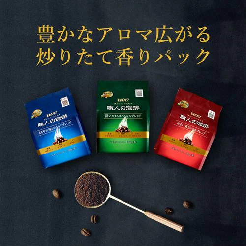 【2個】UCC 職人の珈琲 ドリップコーヒー まろやか味のマイルドブレンド 100杯_2