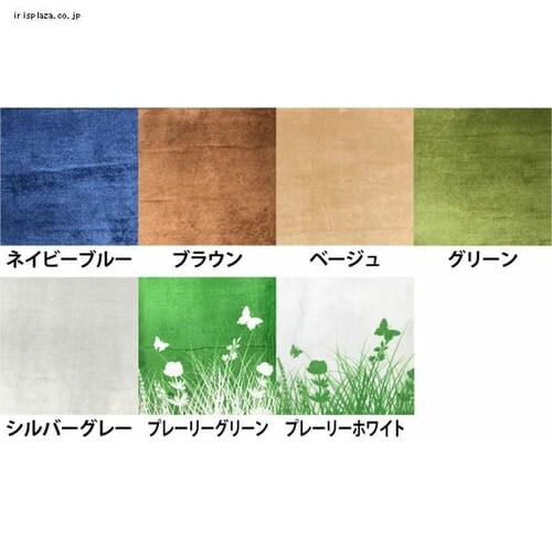 TIC Vg Lb`}bg 45~60cm CHATON-K60 v[[O[yvUZNgz_2