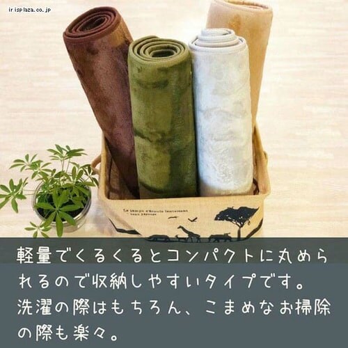 TIC Vg Lb`}bg 45~60cm CHATON-K60 v[[O[yvUZNgz_6