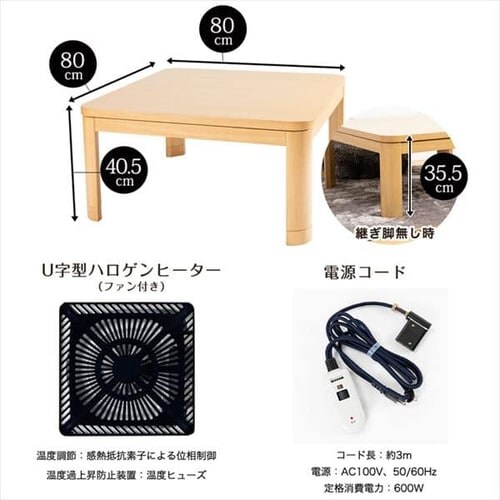 Ƌ 80~80cm PKF-80S-T uE_21