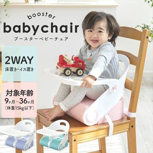 2WAY`FA 88-1054 S3FyvUZNgz_2