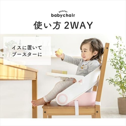 2WAY`FA 88-1054 S3FyvUZNgz_3