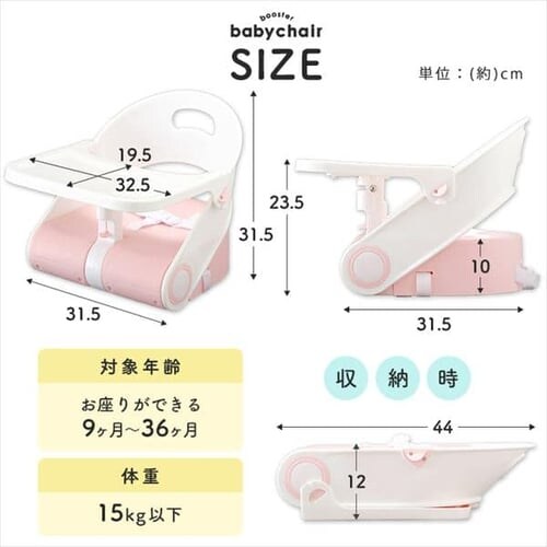 2WAY`FA 88-1054 S3FyvUZNgz_22