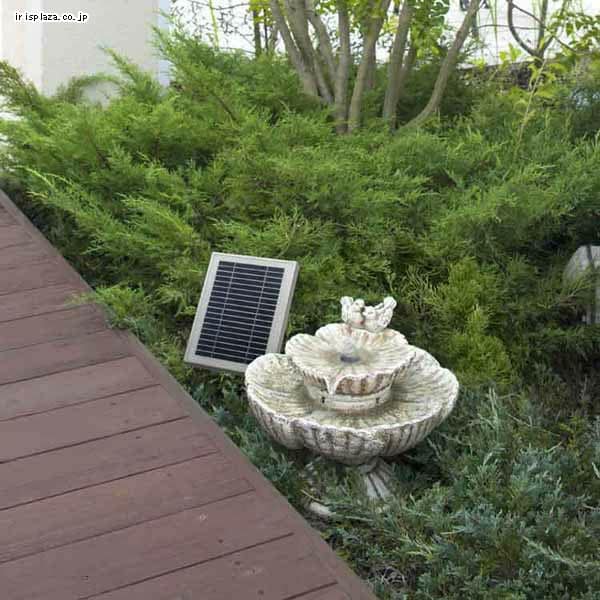 タカショー ソーラーファウンテン バードバス STF-07 7150922