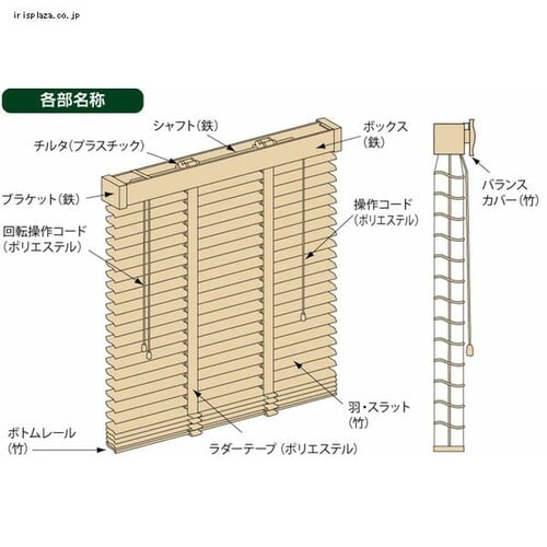 哇 ou[uCh NVJEF[u 88~183cm _[NuEysz_6